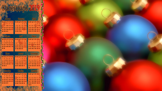1413371 (a): :2133x1200